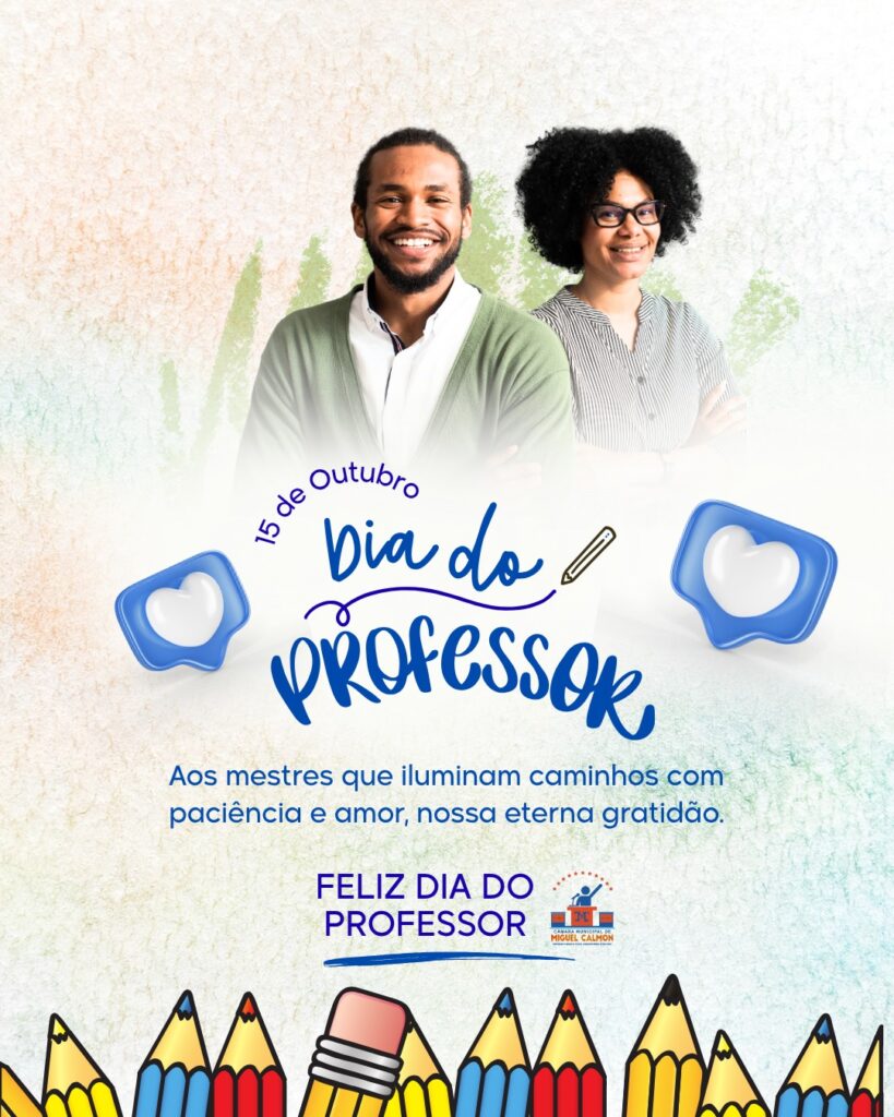 DIA DO PROFESSOR!🌟
