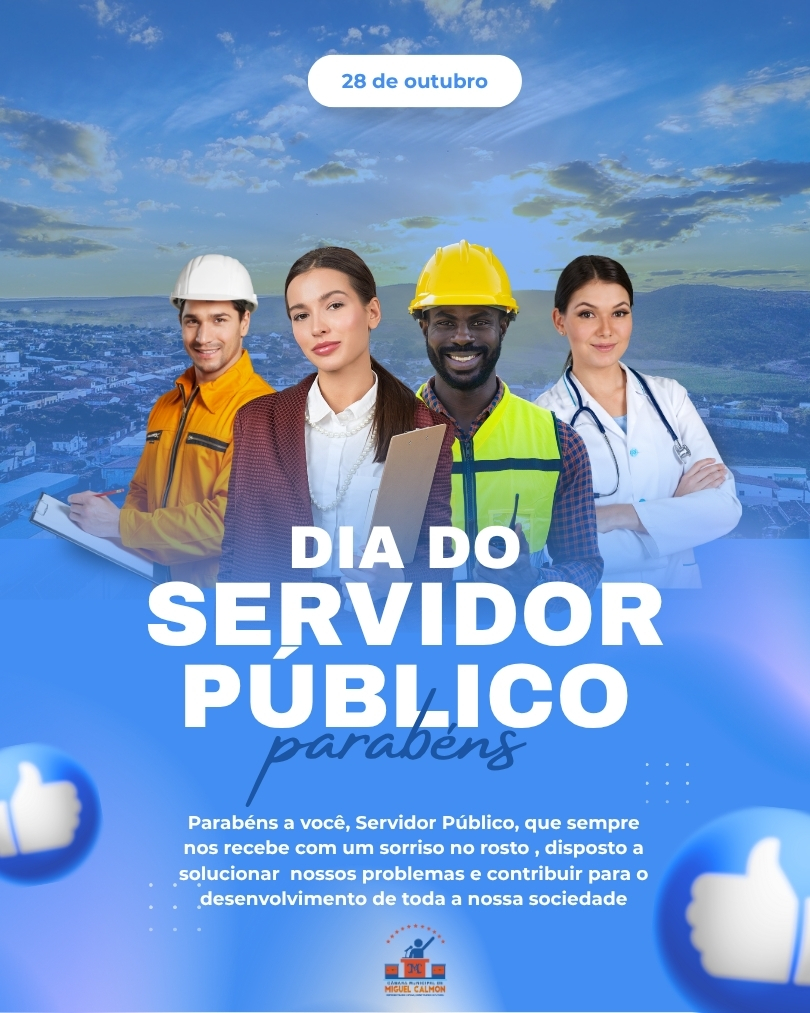 28 de Outubro: Dia do Servidor Público!